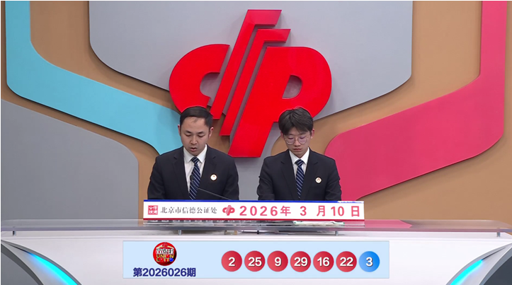 双色球,期专家预测,红蓝号推荐,500万网彩票,500万网彩票APP,500万网彩票网页版,500万网彩票下载,500万网彩票官网