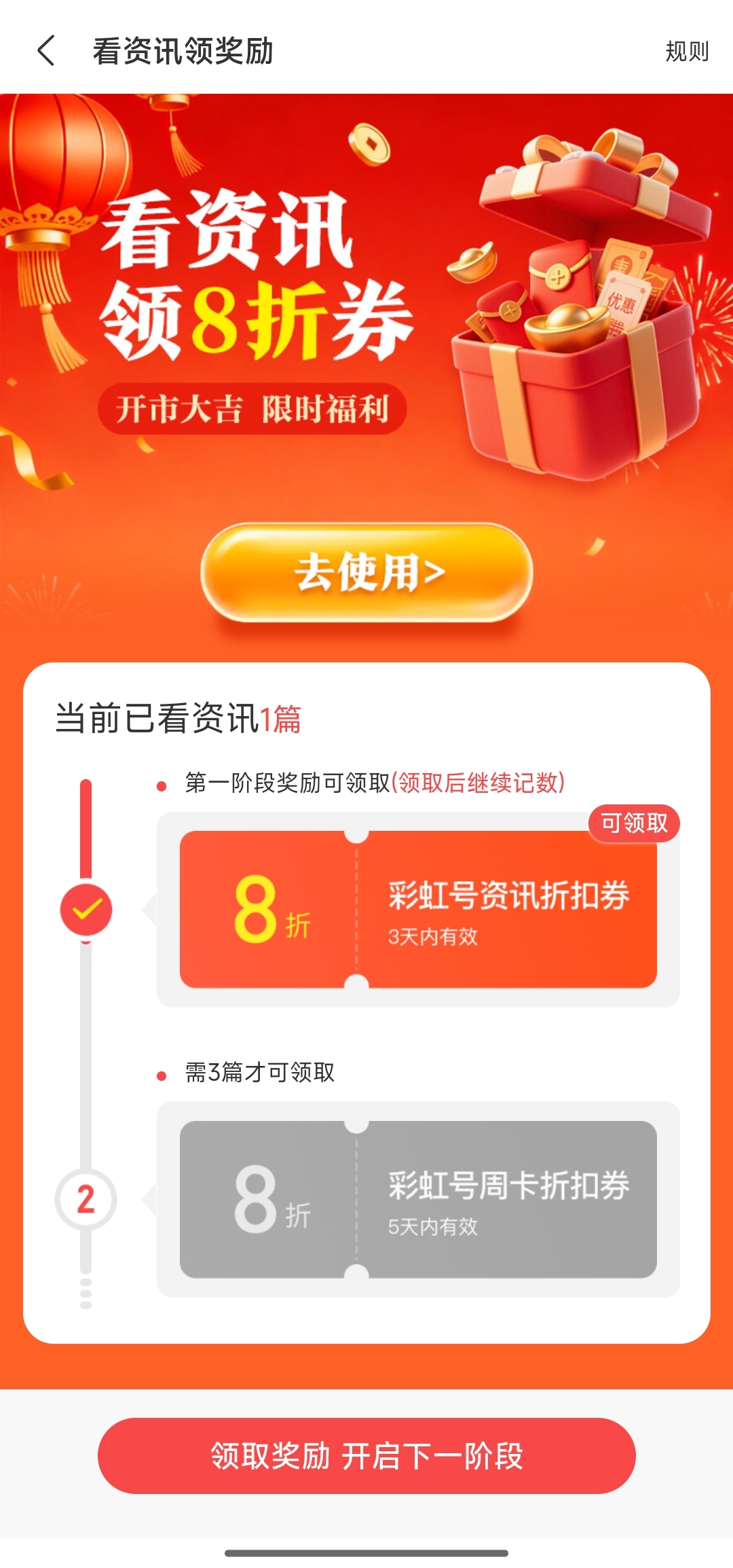 彩坛尖端,期大乐透精,准杀号神器,500万网彩票,500万网彩票APP,500万网彩票网页版,500万网彩票下载,500万网彩票官网