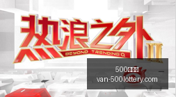 转会季前瞻,莫拉塔加盟,尤文,500彩票网官网,500彩票技巧,500彩票网下载,500彩票投注,500彩票网中心