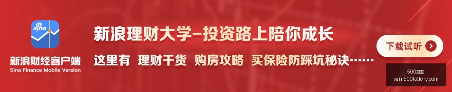 西甲焦点战,姆巴佩梅开,二度,500彩票网官网,500彩票技巧,500彩票网下载,500彩票投注,500彩票网中心