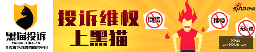 陕西联对战,定南赣联赛,程调整,500彩票网官网,500彩票技巧,500彩票网下载,500彩票投注,500彩票网中心