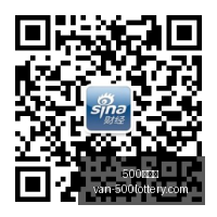 湖人官方宣,安东沃特森,加盟,500彩票网官网,500彩票技巧,500彩票网下载,500彩票投注,500彩票网中心