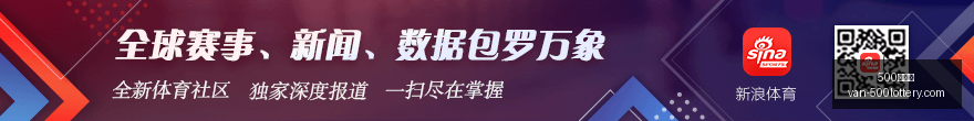 女篮世界杯,数据榜,揭晓,500彩票网官网,500彩票技巧,500彩票网下载,500彩票投注,500彩票网中心
