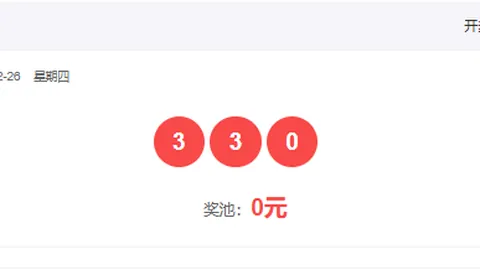 【稳中求胜】大乐透26018独家预测：专家精选10码必中号，09号稳如泰山！