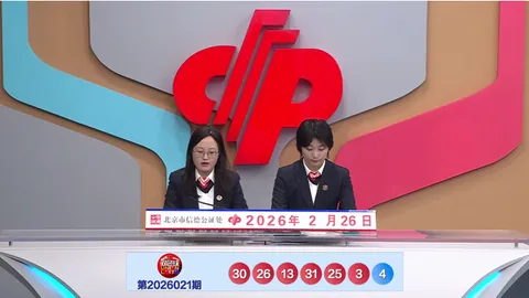 王重明双色球26023期：红球11、25精选，奇偶比4：2推