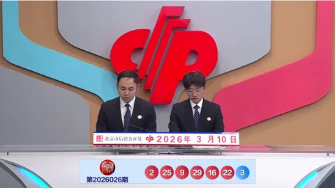 双色球2026027期专家预测：红蓝号推荐02 03 12