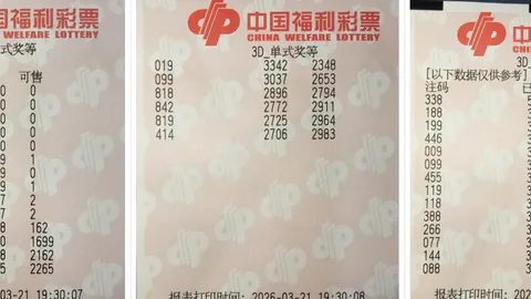 大乐透031期专家单挑：后区0205，前区质合分析推荐52