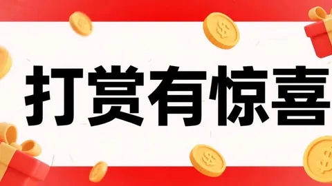 2026030期双色球专家精准推荐：大乐透前区十码质合分析及