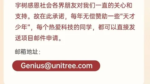 葡萄牙世预赛爆冷负于格鲁吉亚，奎塔独木难支20分11助，湖人新援马穆贡献22分大爆发