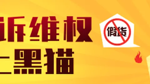 意甲进球王诞生：国米赛季进球63，失球仅12，领跑联赛终极指南